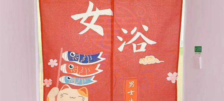 宿旅青年旅社(花果园中山公馆店)图片