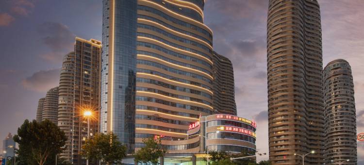 全季酒店(芜湖松鼠小镇红花山路店)图片