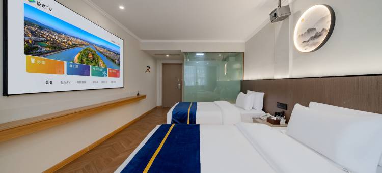 海伦百纳酒店(龙泉万达广场店)图片