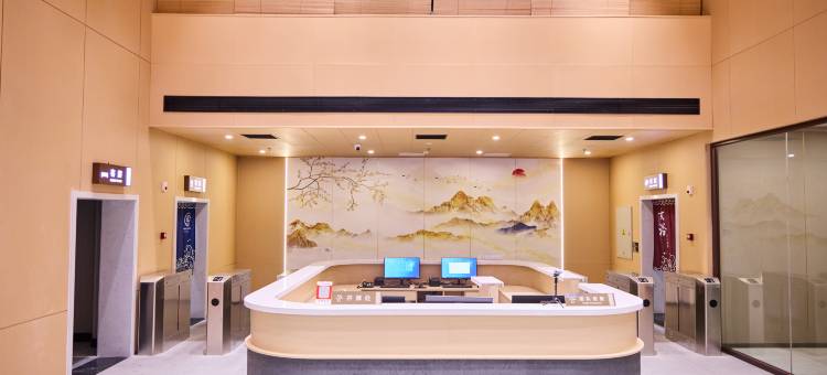 鸿河谷温泉酒店图片