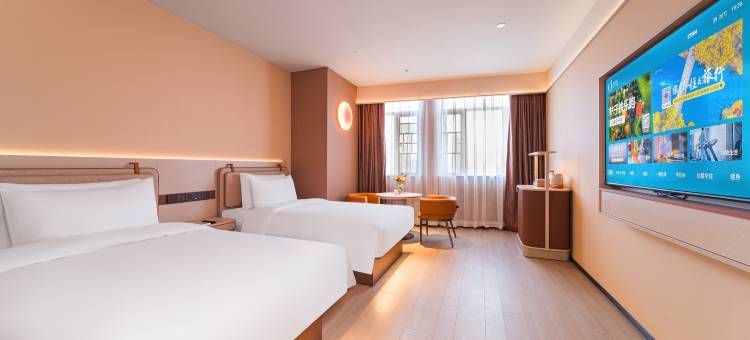 桔子酒店(常州火车站店)图片