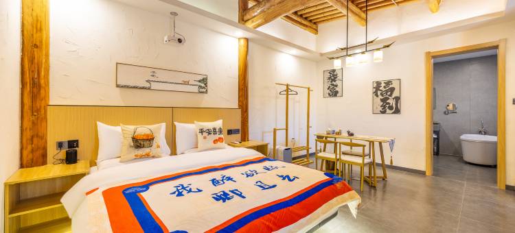 九间堂·隐宿(文化广场罗什寺店)图片