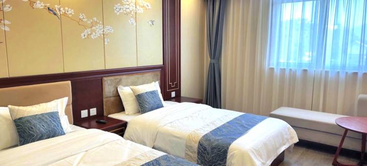 乔元精品酒店图片