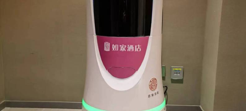 如家酒店(北京丰台火车站泥洼地铁站店)图片