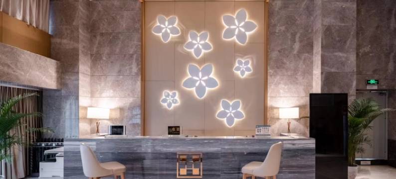 德阳瑞麟·东方酒店(德阳高铁站店)图片