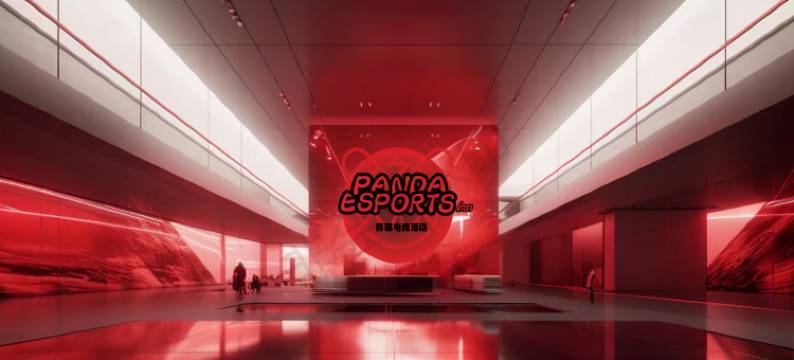 PANDA电竞酒店(武汉汉口火车站店)图片