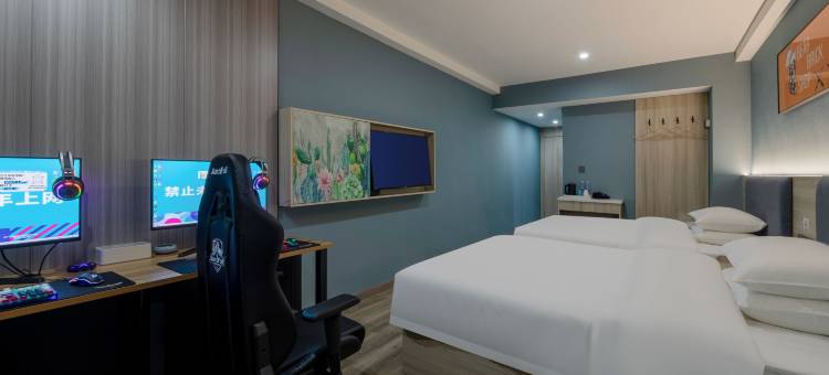 爱电竞酒店(靖江汽车站店)图片