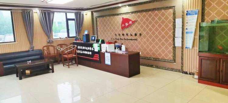 烟台四号快捷酒店(烟台高铁南站店)图片