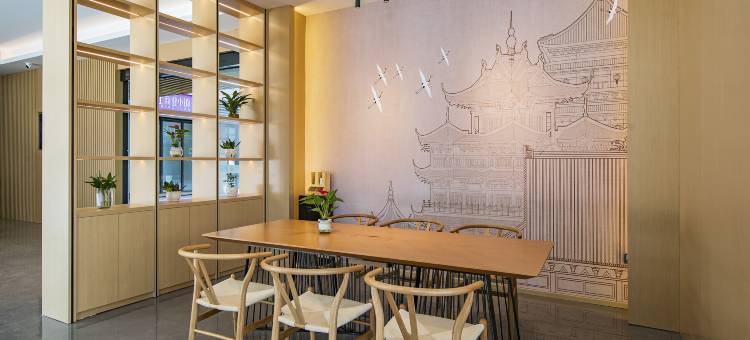 沐兰兰苑酒店(闽侯上街大学城福建师范大学旗山校区店)图片