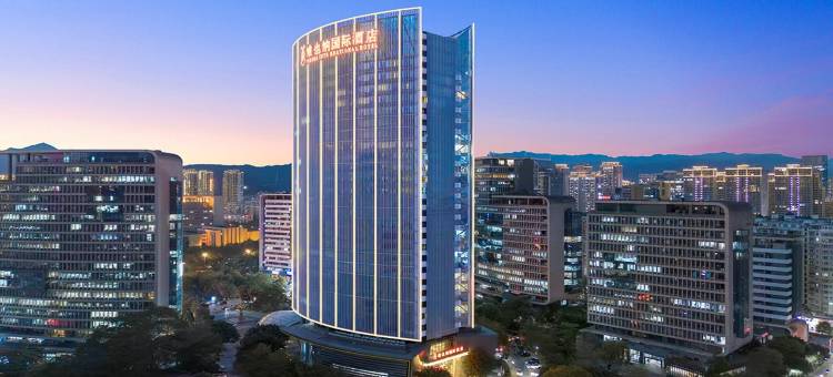 龙岩维也纳国际酒店图片