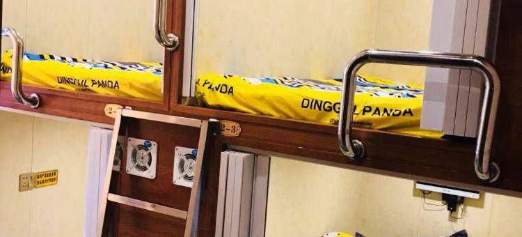 鹤岗星际休眠足浴馆图片