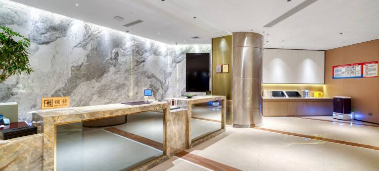 星程酒店(慈溪银泰城店)图片