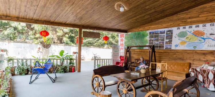 如家华驿精选酒店(西双版纳景洪曼听公园店)图片