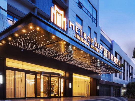 昆山高铁站锦江都城酒店