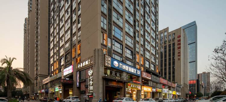 千寻亦枫酒店(高铁南站长沙大道地铁站店)图片