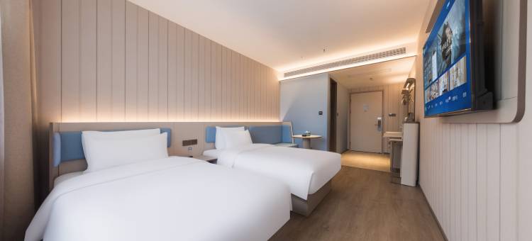 汉庭酒店(佛山千灯湖怡海港店)图片