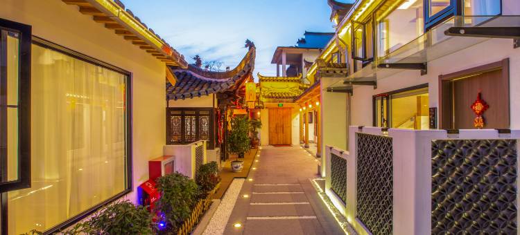 宏村云间月·亭院轻奢度假民宿(宏村景区月沼店)图片