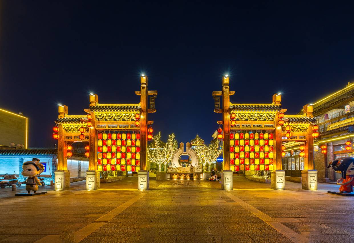 宙斯电竞电影酒店(邯郸道丛台公园店)图片