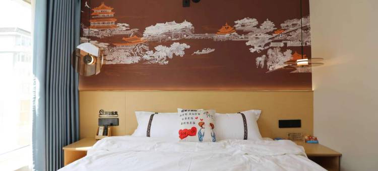 长白县假日宾馆图片