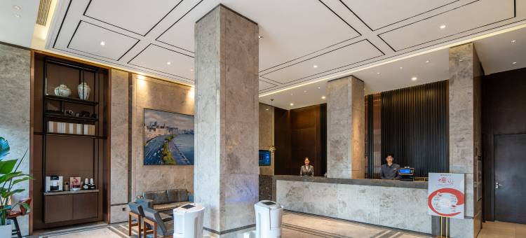 和颐酒店(上海浦东张江园区广兰路地铁站店)图片