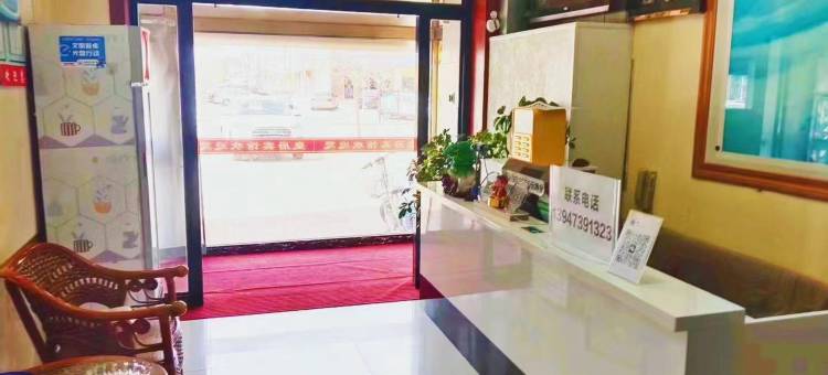 多伦皇府宾馆饭店一部图片