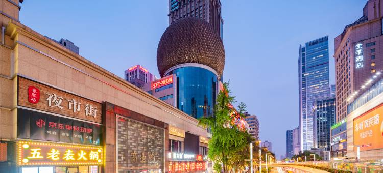 汉庭酒店(成都太古里店)图片