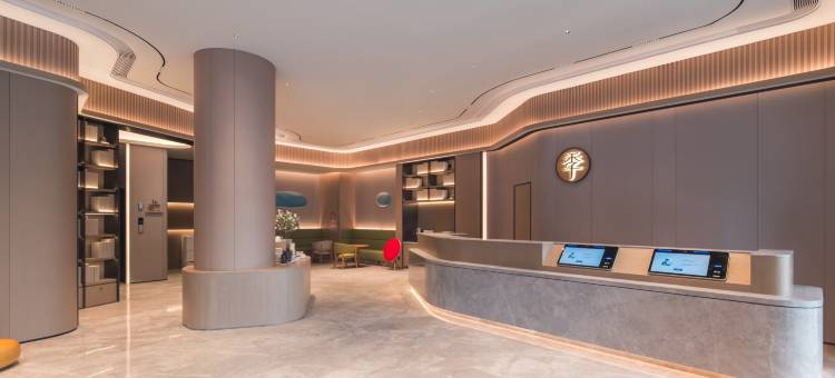 全季酒店(深圳宝安机场怀德地铁站店)图片