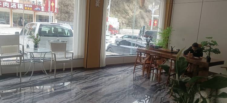 松潘栖钰酒店图片