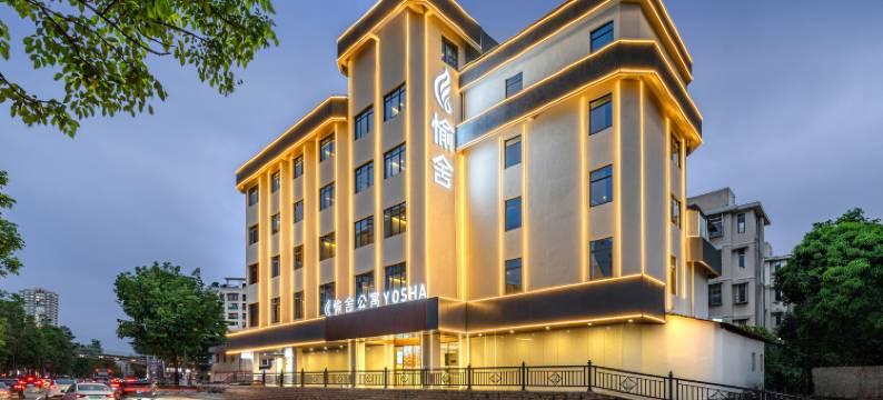 愉舍酒店(广州塔琶洲会展中心店)图片