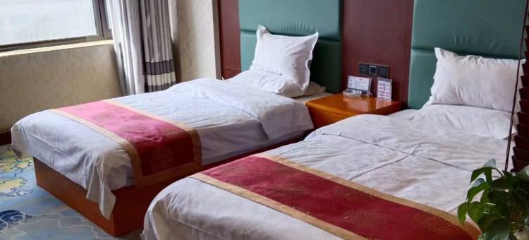 荣华宾馆(武威天祝极乐路店)图片