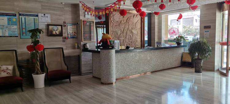 华亭华御大酒店图片
