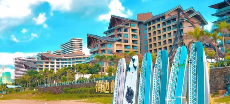 云锦·海景度假美宿(保利金町湾店)图片