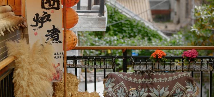 礼泉浮尘别院(袁家村店)图片