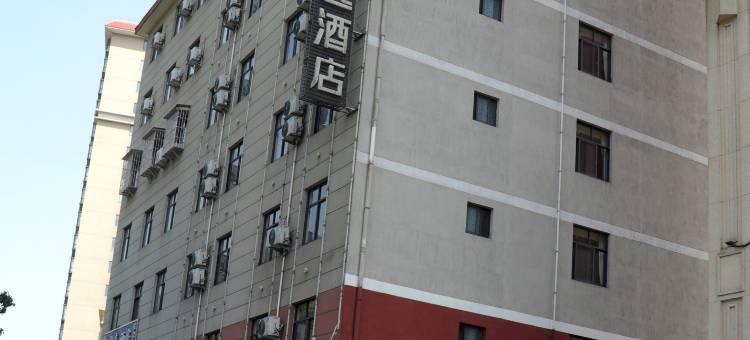 尚客优精选酒店(平利迎宾大道店)图片