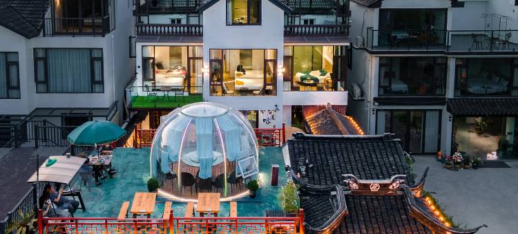漫渡拾光美墅(周庄古镇景区店)图片