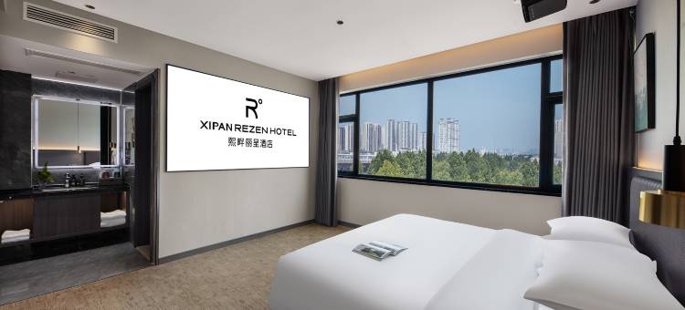 郑州熙畔丽呈酒店(省博物院正弘城店)图片