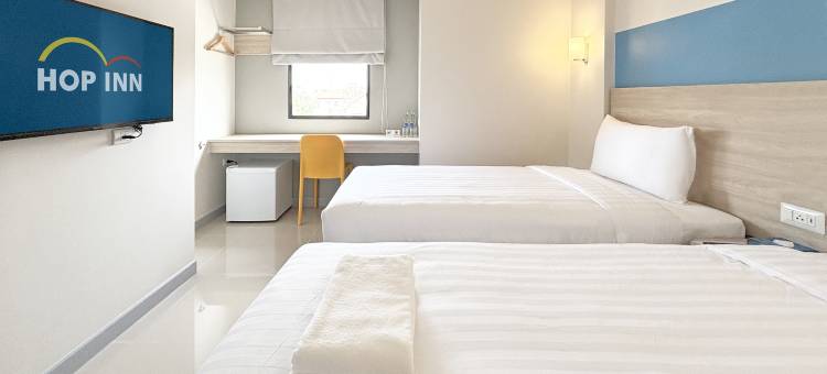 HOP INN Saraburi图片