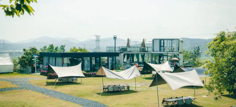 安吉星空谷·山野轻奢度假露营地(天空之城店)图片