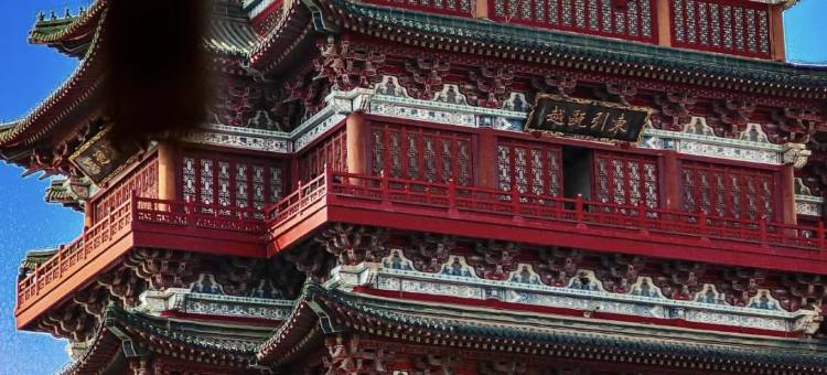 清屿·轻居影院公寓(南昌江铃地铁站店)图片