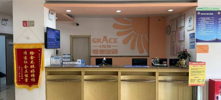 银座佳驿酒店(商河政务中心店)图片