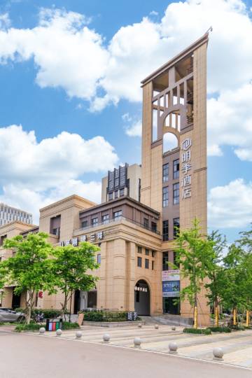 明季酒店(台州湾新区人才公寓店)