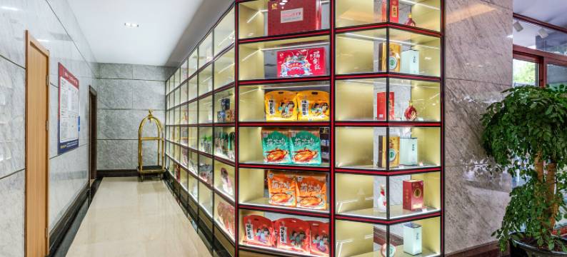 西安新时代大酒店(龙首原地铁站店)图片