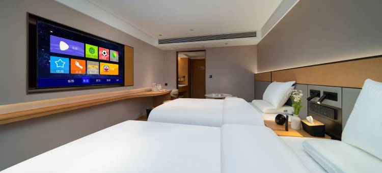 如家商旅酒店(贵阳花溪大学城店)图片