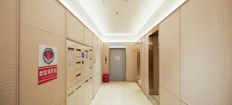 唯庭轻居酒店(上海大宁国际延长路地铁站店)图片