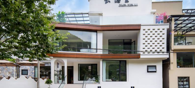 泾县月亮湾云隐里民宿(皖南川藏线店)图片