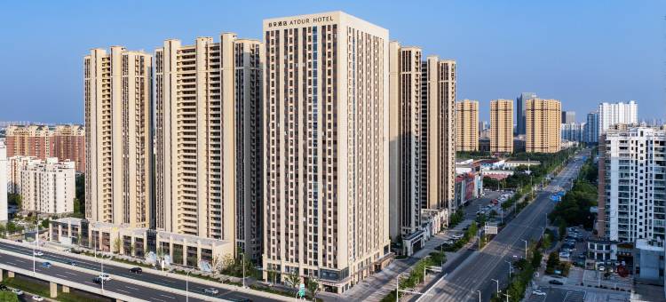 淮安经开区迎宾大道亚朵酒店图片