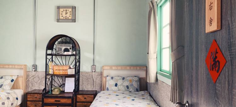 眷待期休憩所图片