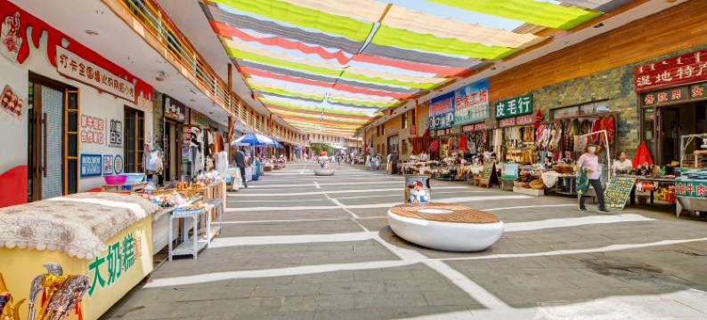 华旅商务酒店(额尔古纳湿地景区店)图片