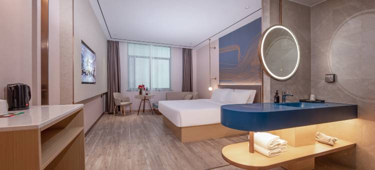 艺选安來酒店(扬州万达广场店)图片