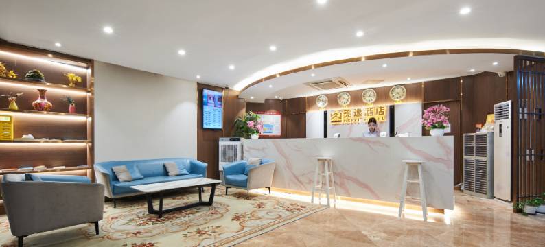 美逸酒店(深圳福田会展中心店)图片